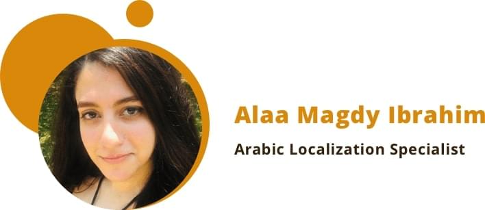 English - Arabic localization specialist, translator Alaa Ibrahim